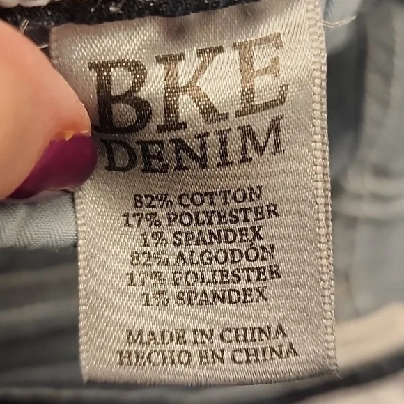 Mens BKE Carter Denim Dark Blue Straight Jeans 36S - Picture 7 of 8